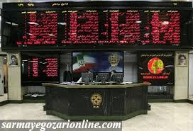 بازار سرمایه کنونی با بورس ۱۰ سال پیش قابل مقایسه نیست