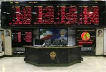 تداوم کاهش قیمت اوراق تسهیلات مسکن در دی‌ماه