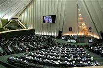 مجوز افزایش سرمایه بانک ها صادر شد