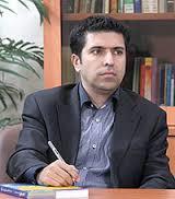 شرایط جدید سرمایه گذاری صندوق های سرمایه گذاری در اوراق بهادار با درآمد ثابت