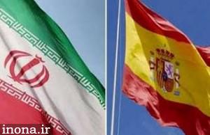 ایران و اسپانیا برای انتقال گاز در اروپا به توافق رسیدند