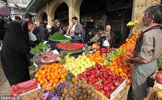 " سیب" همچنان گران است / تحولات بازار میوه