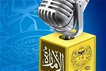 "طالبان" ارتباطش را با "روسیه" تکذیب کرد