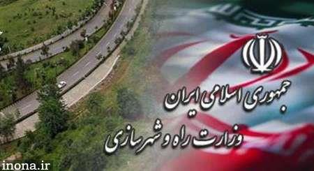 پاسخ وزارت راه به انتقاد یک کاندیدا درمورد قطعه سازی هواپیما