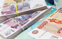 روسیه نرخ بهره بانکی را دوباره کاهش داد