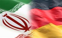                                                              Germany inks deal for purchase of methanol from Iran