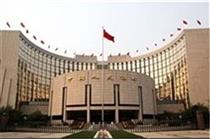 بانک مرکزی چین میلیاردها بوان به بازار ایران تزریق کرد