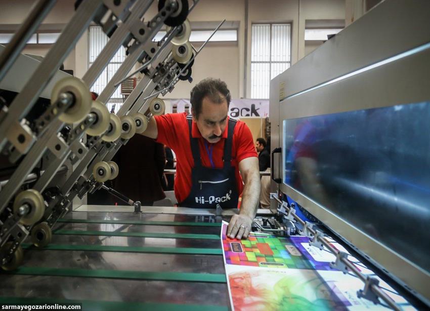 Iran Print & Pack 2017 kicks off in Tehran