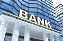 برترین بانک‌های جهان در بانکداری سرمایه‌گذاری اروپا معرفی شدند