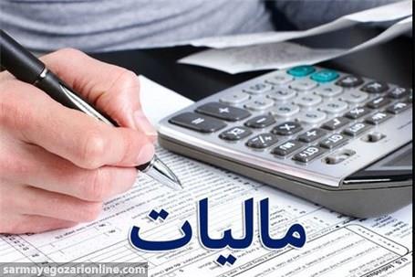 تعطیلی ۶۰۰ واحد تولیدی به خاطر مالیات حقیقت ندارد