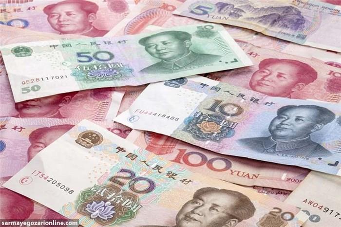 بانک چین یوآن را به ذخایر ارزی بانک‌های مرکزی می‌افزاید