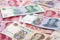 بانک چین یوآن را به ذخایر ارزی بانک‌های مرکزی می‌افزاید