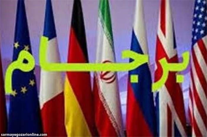 برجام بستر را برای ورود تکنولوژیهای روز و تولید محصولات صادراتی فراهم کرد