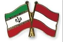 مشهد نقش مهمی در گسترش همکاری های ایران و اتریش دارد