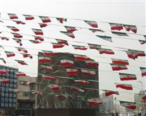 قلب تهران آماده پذیرایی از شهروندان در روز راهپیمایی ۲۲ بهمن 