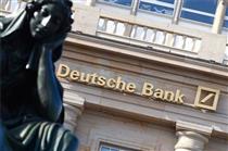 بزرگ ترین بانک آلمان دست به تعدیل نیرو ۵۰۰ نفری می زند