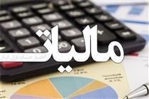 سهم بیش از ۲۴ درصدی مالیات بر ارزش افزوده در سبد مالیاتی کشور+جدول