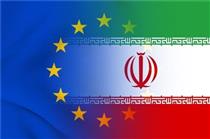 پیشنهاد تاسیس بانک ویژه ایران در اروپا برای دور زدن تحریم‌های آمریکا
