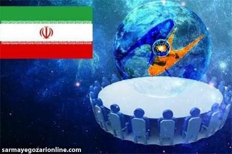 ایران و اورآسیا قرار داد ایجاد منطقه آزاد تجاری را امضاء کردند