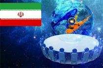 ایران و اورآسیا قرار داد ایجاد منطقه آزاد تجاری را امضاء کردند