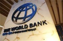 بانک جهانی ۴۰۰ میلیون دلار وام به چین می دهد