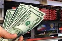 بورس ارز، غول دلار را به چراغ برمی گرداند