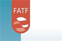 بهبود وضعیت اقتصاد با پیوستن به FATF