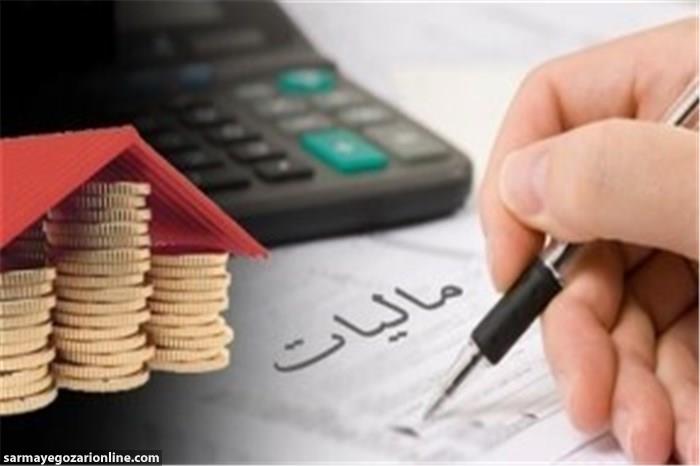 فردا، آخرین مهلت ارائه اظهارنامه مالیات ارزش افزوده فصل بهار است