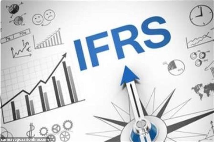 تغییر ارز گزارشگری در مسیرIFRS