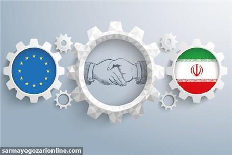 وعده ۲ هفته‌ای اروپا برای راه‌اندازی سازوکار مالی با ایران