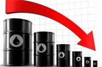 ادامه روند کاهشی قیمت نفت در بازارهای جهانی