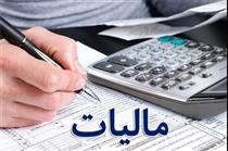 فرار مالیاتی پزشکان چقدر است؟