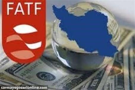  توصیه‌های FATF تا پرسشنامه ولفسبرگ