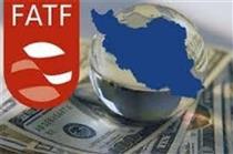  توصیه‌های FATF تا پرسشنامه ولفسبرگ