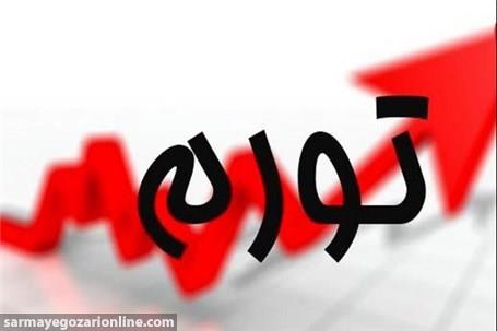 نرخ تورم تولیدکننده فصل زمستان ۴۷.۵ درصد شد