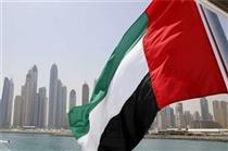  رشد اقتصادی امارات بیشتر می‌شود