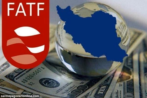 آثار نپیوستن به FATF بدتر از تحریم است/ عضو FATF نباشیم، امکان ارتباط اقتصادی با عراق را هم نداریم