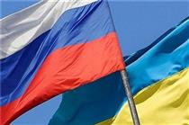 پروتکل انتقال گاز به اروپا بین روسیه و اکراین امضا شد