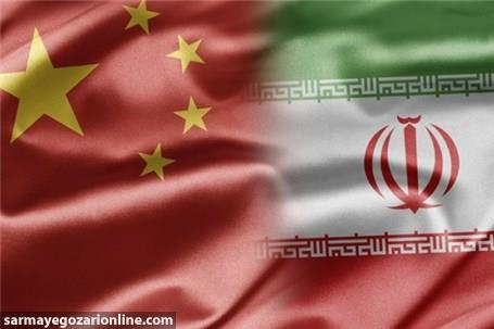  رشد ۱۱ درصدی صادرات ایران به چین