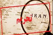  اقتصاد ایران چگونه در برابر فشار حداکثری آمریکا دوام آورده است؟