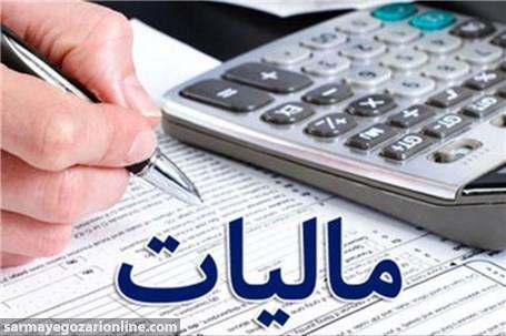 چه گروه‌هایی مکلف به عضویت و ثبت معاملات در سامانه مودیان هستند؟