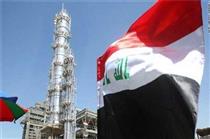 صادرات نفت عراق به ۳.۳ میلیون بشکه در روز رسید