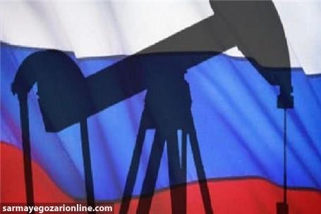 تولید نفت روسیه به ۱۱.۲۸ میلیون بشکه در روز رسید