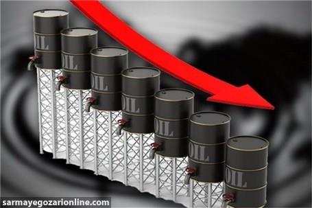 قیمت نفت ۴ درصد سقوط کرد