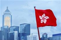  تخصیص ۱۵ میلیارد دلار برای تقویت اقتصاد هنگ کنگ در مقابل کرونا