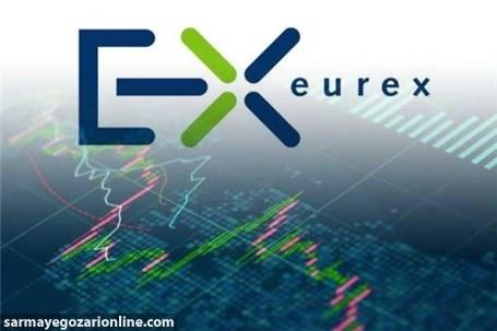 با بورس Eurex آشنا شوید