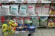  توزیع شکر، برنج و روغن تنظیم بازاری از شنبه+قیمت