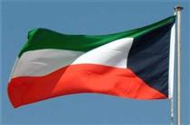 کویت با سقوط قیمت نفت، به دنبال راه نجات است