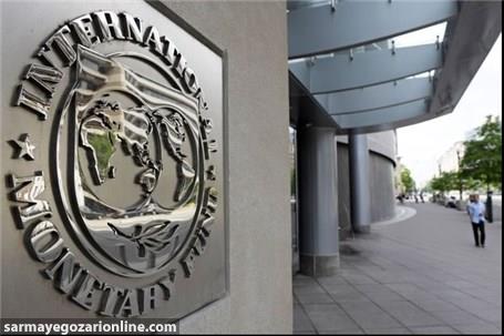 بانک جهانی و IMF خواهان برقرارماندن تجارت جهانی شدند