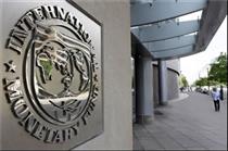 بانک جهانی و IMF خواهان برقرارماندن تجارت جهانی شدند